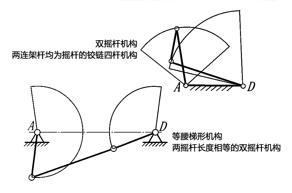 7.gif