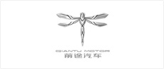 前途汽車(chē)