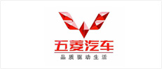 上汽通用五菱